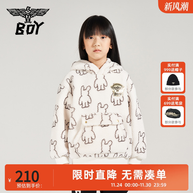 BOYJUNIOR春季可爱童装