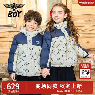 潮流休闲连帽棉衣男女童中大童 儿童棉服外套时尚 BOY童装 25冬新款