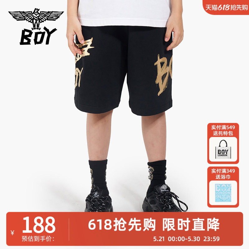 BOY童装 儿童运动中筒裤夏季潮流百搭针织直筒短裤潮牌透气男女童