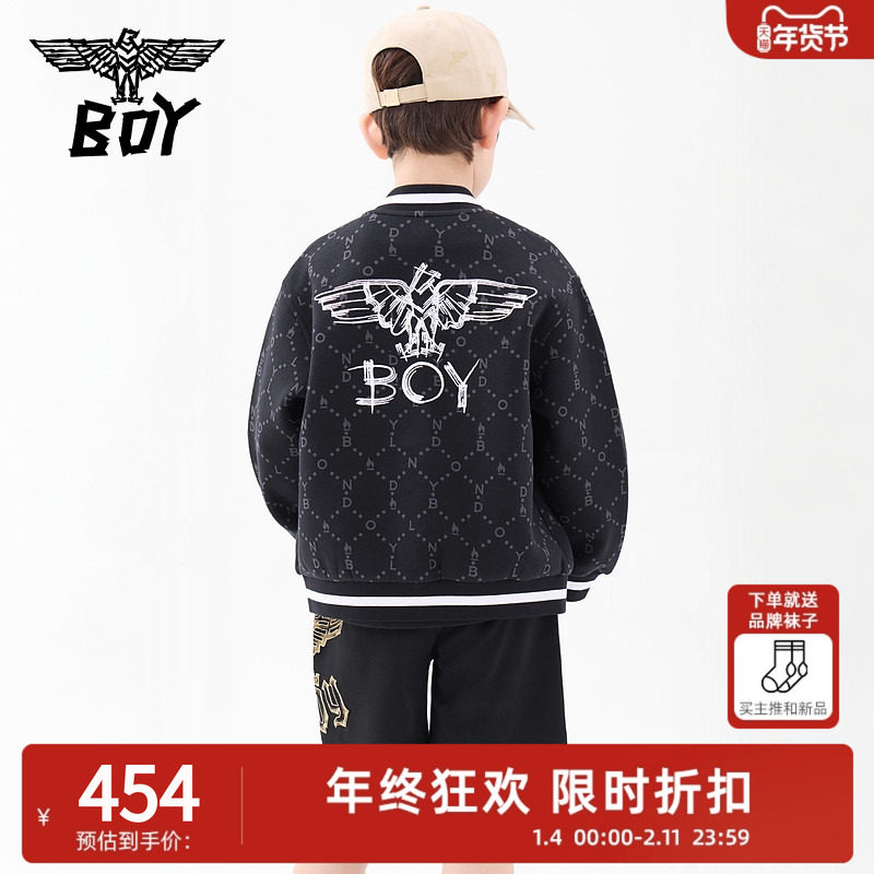 BOY童装 25春秋儿童潮牌酷帅时尚夹克外套棒球服男女童中大童上衣