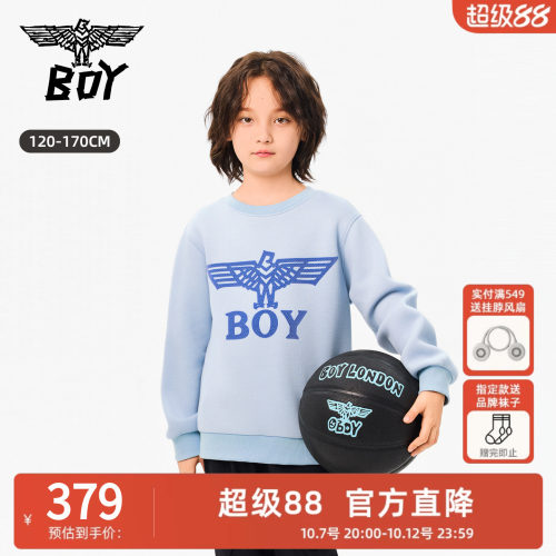 BOY童装 26秋新款卫衣 美式圆领套头长袖趣味上衣男女童中大童