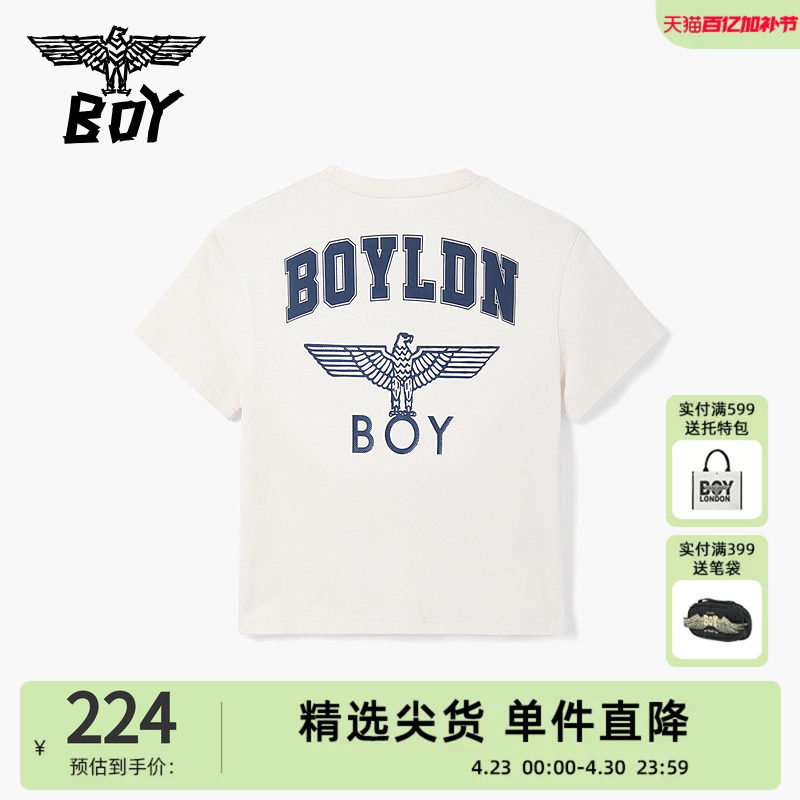 BOY童装 夏季儿童潮牌短袖T恤 老鹰时尚百搭圆领男女童中大童
