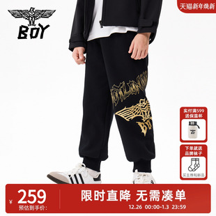 25秋冬新款 BOY童装 儿童卫裤 时尚 男女童中大童 潮流运动裤 加绒