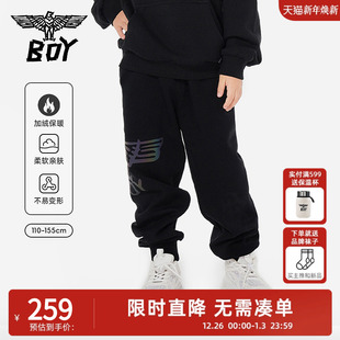 加绒 印花束脚儿童运动裤 BOY童装 休闲长裤 男女童 秋冬加厚卫裤