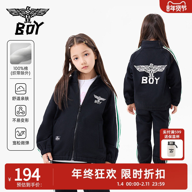 BOY童装 春秋运动拼接织带后背大logo翅膀针织男童女童潮流外套