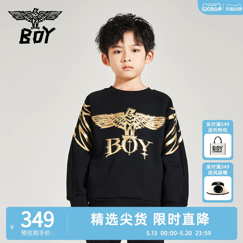 【加绒】BOY童装潮牌秋冬卫衣针织圆领套头烫金加厚上衣男女童