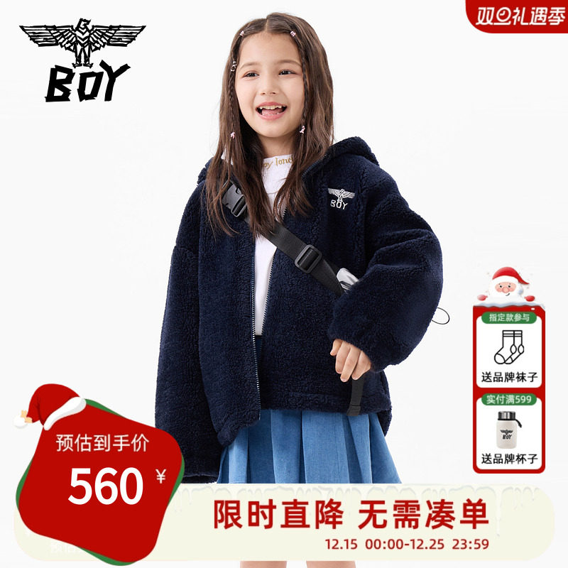BOY童装 秋冬儿童保暖加厚logo绣花梭织外套时尚百搭男女童中大童
