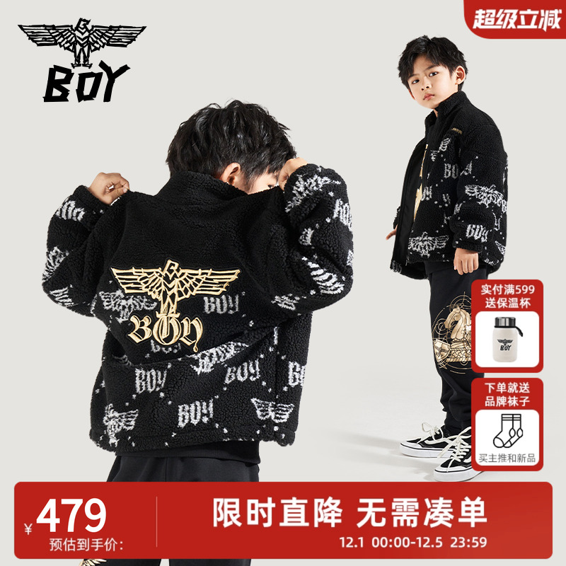 BOYJUNIOR撞色拼接羊羔绒外套