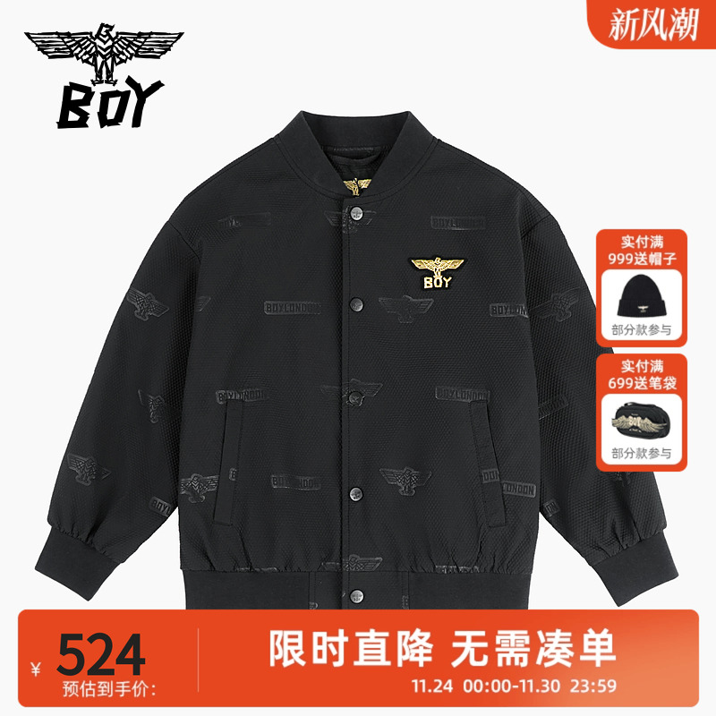 BOY童装 25春秋季潮牌轻薄满印棒球服外套上衣男女童中大童