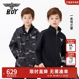 儿童夹克外套三合一加厚男女童中大童亲子装 BOY童装 25秋冬新款