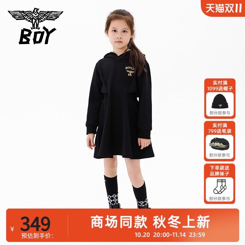 BOY童装 25秋新款儿童黑色连衣裙时尚潮流收腰裙子女童中大童