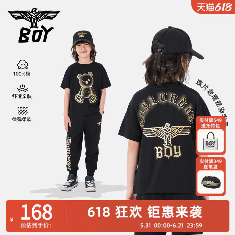 BOY童装 春夏儿童T恤朋克烫金晕染logo金鹰印花 短袖上衣男女童