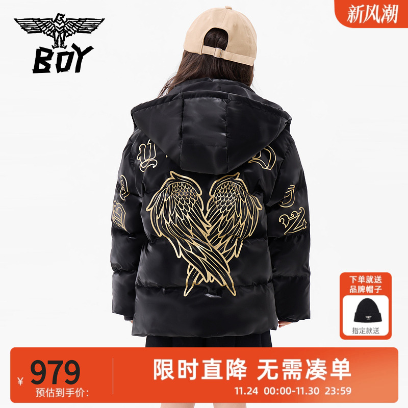 BOY童装秋冬厚款羽绒服外套短款潮酷翅膀字母印花连帽上衣男女童
