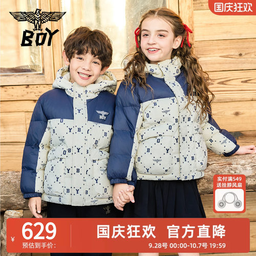 【加绒】降温选它！超靓棉服