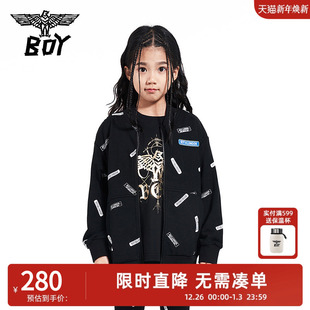 BOY童装 男女童满印针织棒球外套K12004 春季