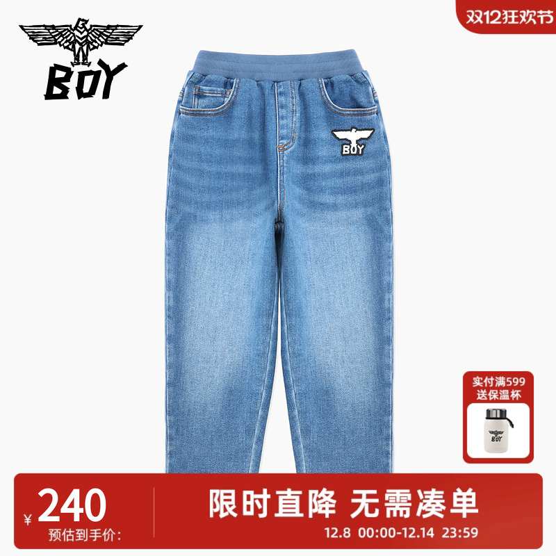 【加绒】BOY童装 秋冬牛仔长裤松紧腰舒适百搭简约男女童中大童