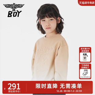 男女童 圆领套头卫衣小熊潮流logo老鹰印花渐变长袖 BOY童装 春秋季