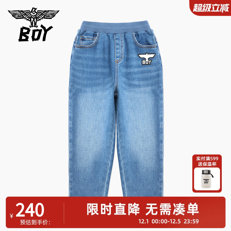 【加绒】BOY童装 秋冬牛仔长裤松紧腰舒适百搭简约男女童中大童