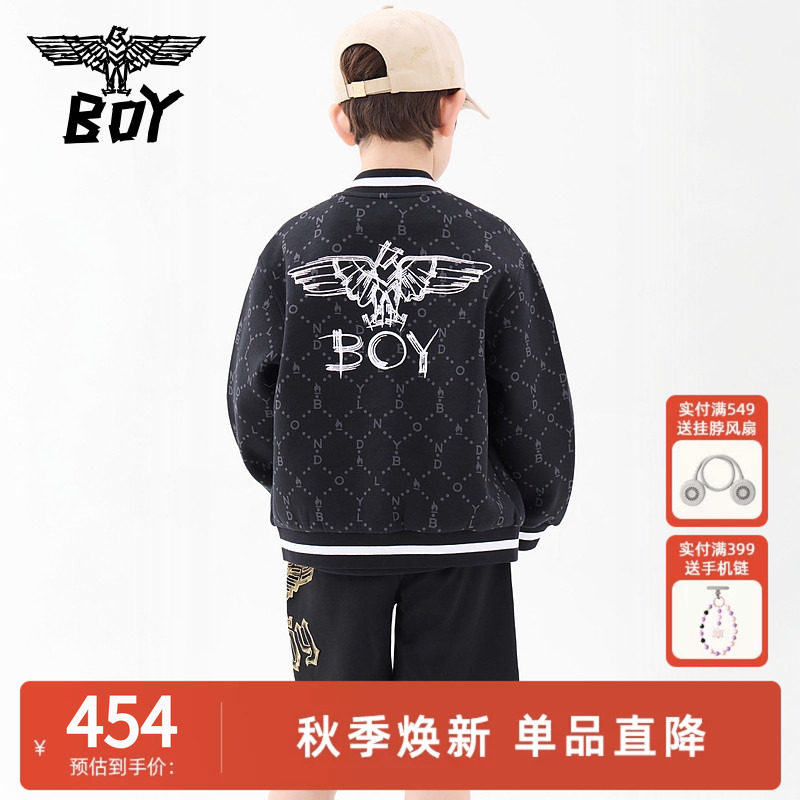 BOY童装  春秋儿童潮牌酷帅时尚夹克外套棒球服男女童中大童上衣