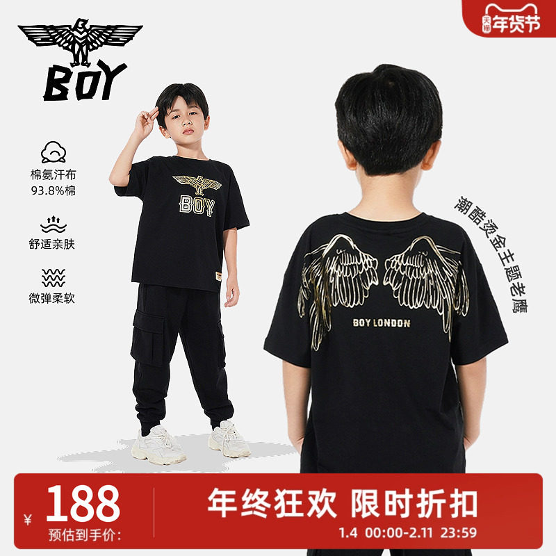 BOY童装 夏季男女童短袖T恤舒适休闲运动经典黑金翅膀印花款,童装/婴儿装/亲子装,T恤,淘宝优惠券,粉丝福利购,淘宝优惠卷