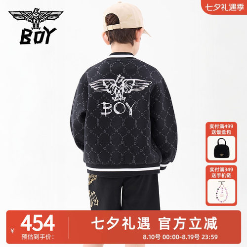 时尚选它！满印棒球服！