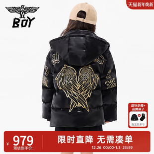 潮酷翅膀字母印花连帽上衣男女童 羽绒服外套短款 BOY童装 秋冬厚款