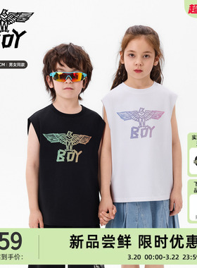 BOY 童装26夏季新品烫金老鹰印花无袖背心男女童款运动潮牌