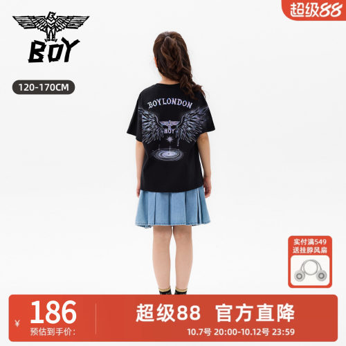 BOY童装26夏季新品高街风黑色翅膀印花短袖T恤潮酷炫彩圆领上衣