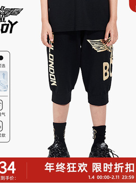 BOY童装 夏季男女童针织中裤七分裤logo字母胶印老鹰K14003