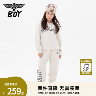 灰色長袖 BOY童裝 潮酷字母秋冬洋氣時髦 長褲 男女童衛(wèi)衣套裝