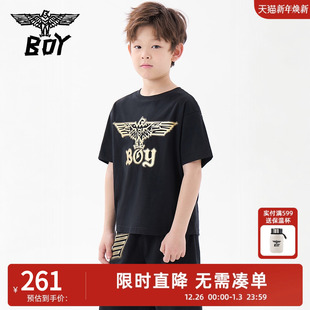烫金翅膀潮酷时尚 儿童潮牌短袖 圆领T恤男童女童 25夏新品 BOY童装