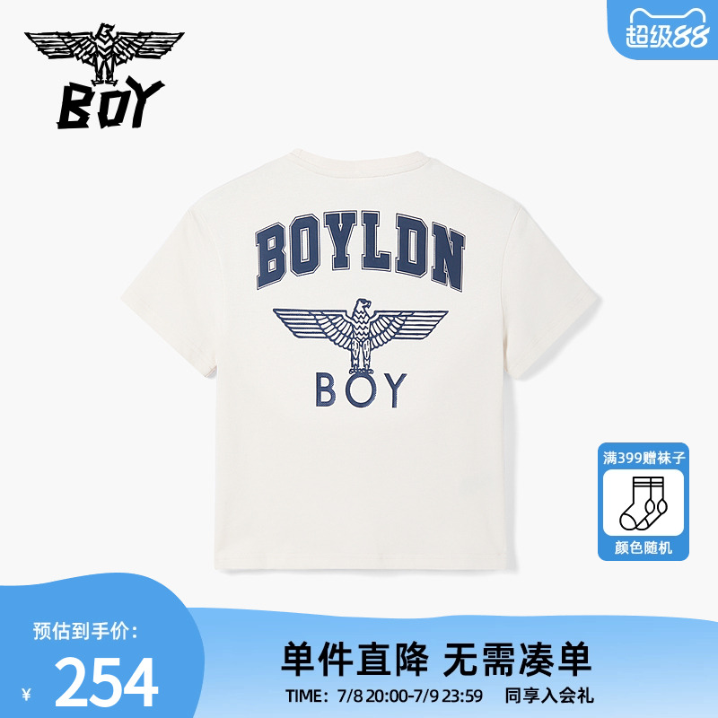 BOY童装25春夏新品儿童潮牌短袖老鹰时尚百搭圆领T恤男女童中大童