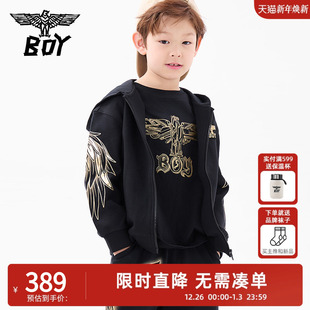 百搭连帽开衫 儿童潮牌时尚 卫衣外套男女童中大童 春秋季 BOY童装