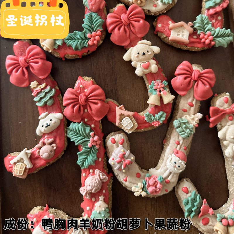 圣诞曲奇花环饼干可爱卡通无添加