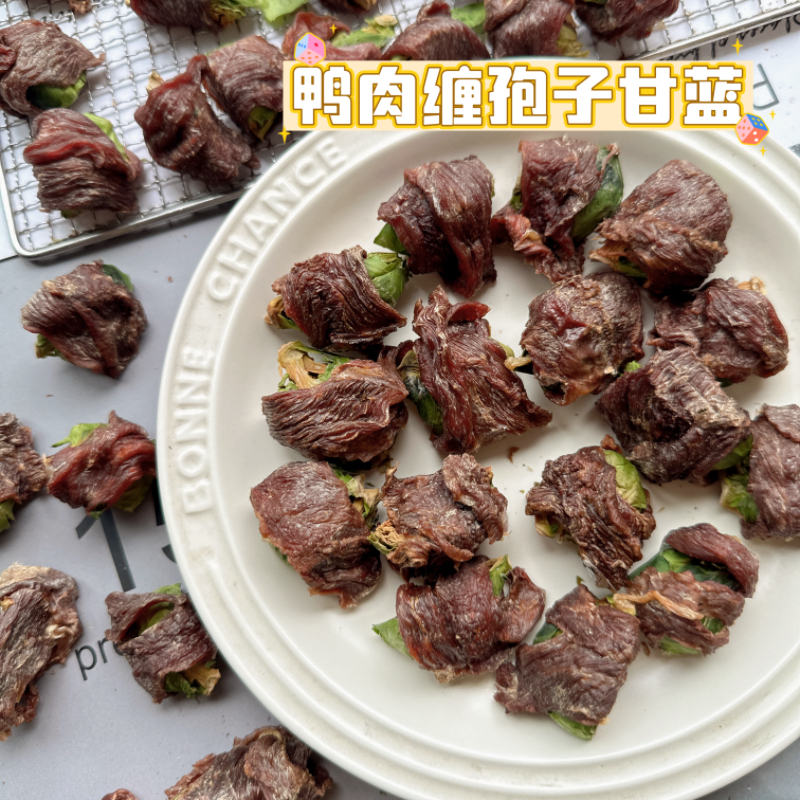 狗狗零食孢子甘蓝宠物孢子甘蓝