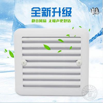 房车风扇侧排气扇 侧散热口侧通风口 12V侧通气 百叶格栅网出风口