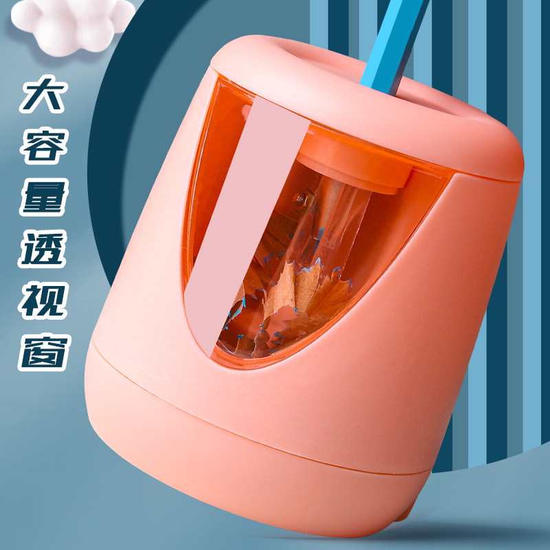 电动削笔器削铅笔器全自动削铅笔器小学生专用铅笔刀双电源削铅笔