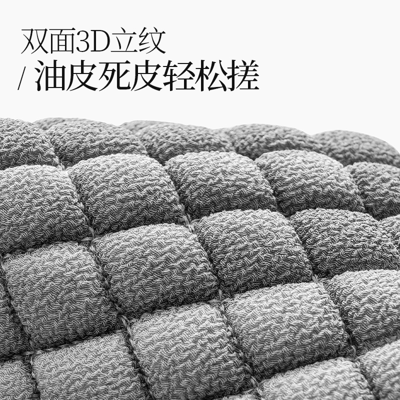 男士专用搓澡巾洗澡巾强力搓泥搓灰神器家用手套双面粗砂沐浴无痛