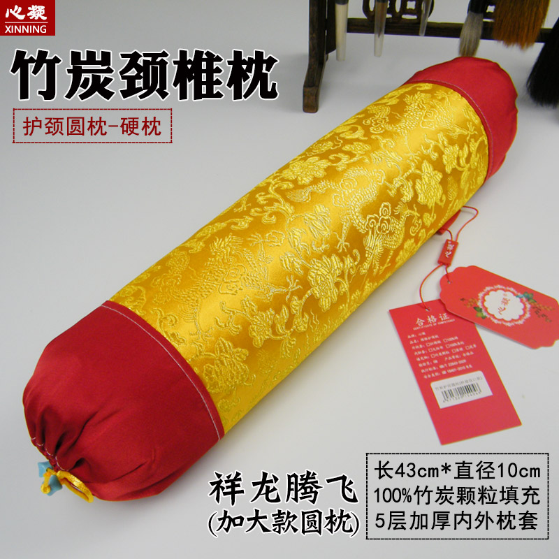 圆枕头颈椎枕成人大号竹炭糖果枕脊椎颈椎修复专用圆柱硬护颈枕头