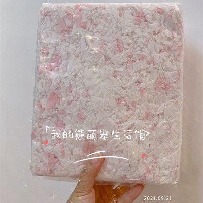 仓鼠纸棉金丝熊垫料大包无尘纸屑无纺布冬天保暖专用品花枝鼠rm