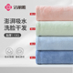 洁丽雅轻柔毛巾加大柔软亲肤吸水不易掉毛男女儿童洗脸洗澡干发巾