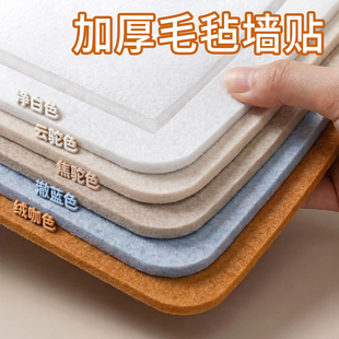 毛毡板照片墙软木装饰板墙面展示板ins风高级感客厅不伤墙拍立得照片墙拼豆展示板吧唧展示墙氛围感羊毛毡板