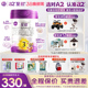 a2至初3段牛奶粉官方正品 新西兰进口850g 三段奶粉旗舰店正品