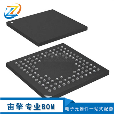 宙擎 STM32H743VIH6封装TFBGA-100 IC芯片 MCU微控制器