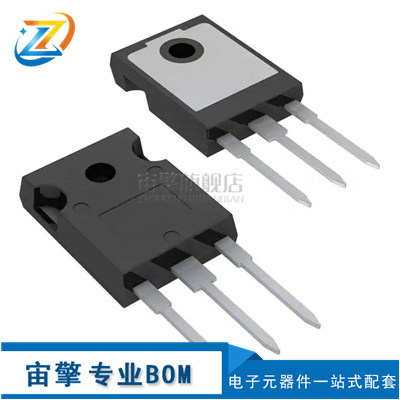 宙擎 IRF200P222【MOSFET N-CH 200V 182A TO247AC】