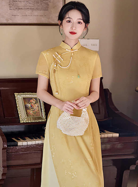 黄色高考送考奥黛新中式改良旗袍2025新款夏季年轻款女国风连衣裙