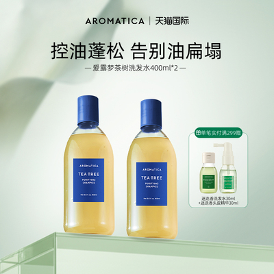 aromatica茶树控油洗发水