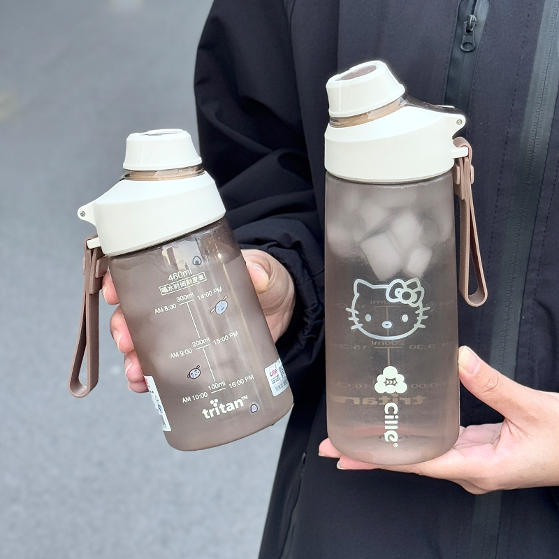 希乐官方真够tritan塑料杯