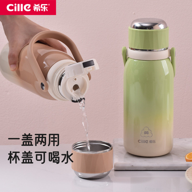 希乐保温杯女生大容量316不锈钢双饮水杯学生户外便携水壶吸管杯,餐饮具,保冷/保温杯,淘宝优惠券,粉丝福利购,淘宝优惠卷