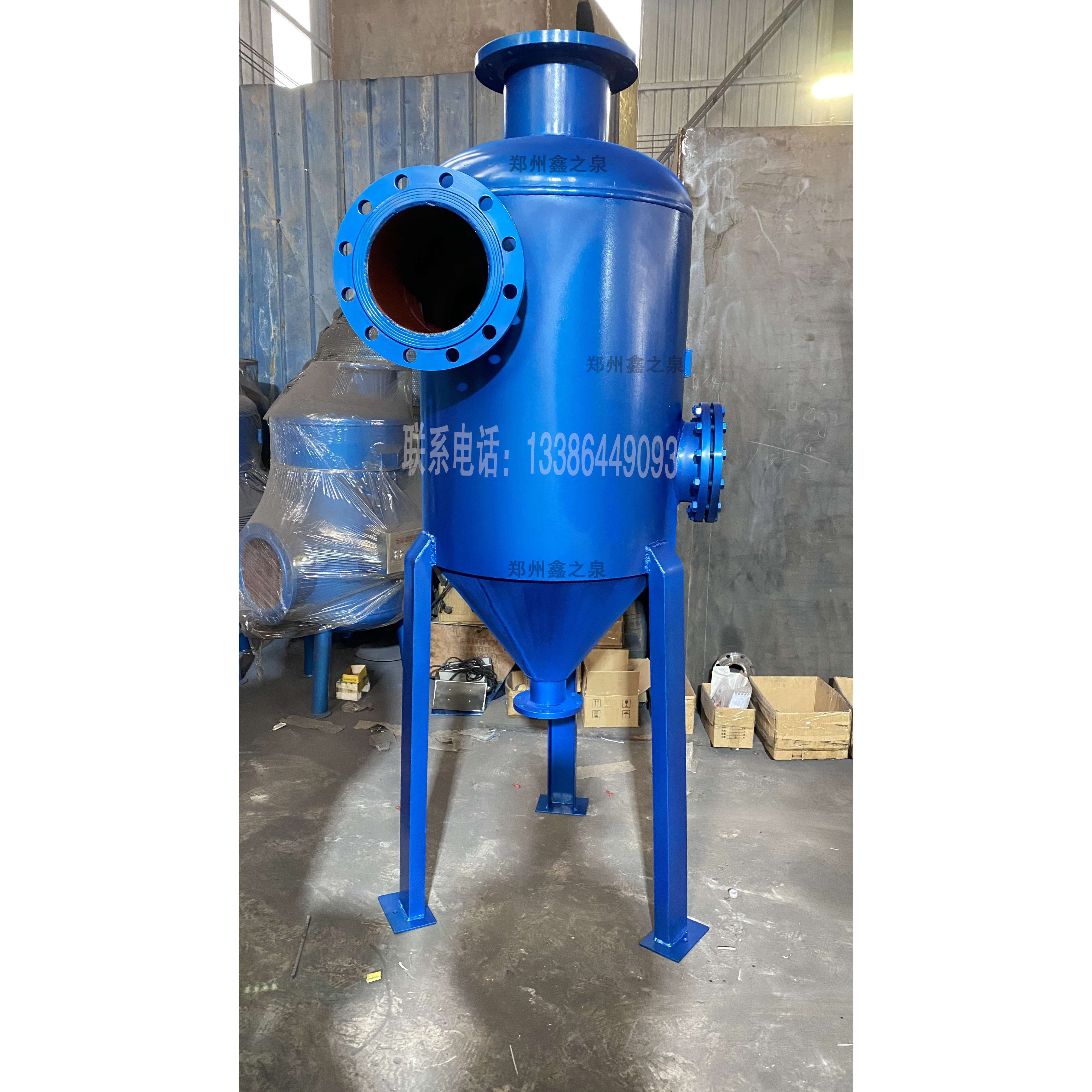 旋流除污器柱型旋流除砂器热力换热暖锅炉除污器立式扩容除污器